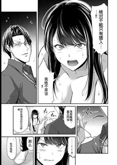 第153页图