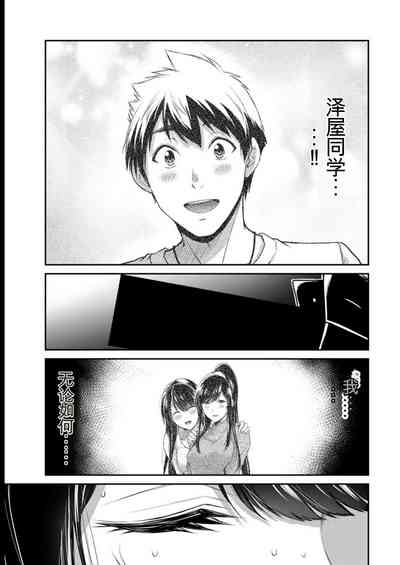 第157页图