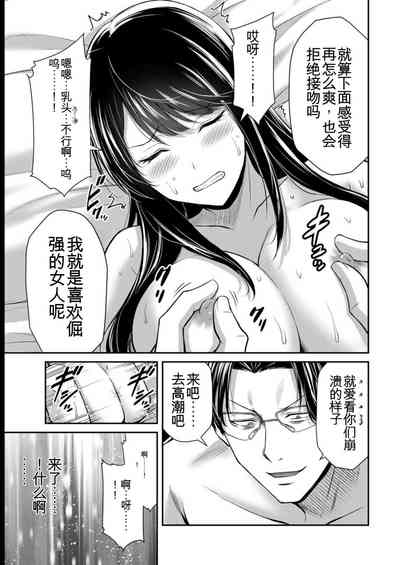 第173页图