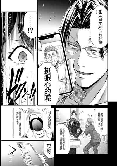 第177页图