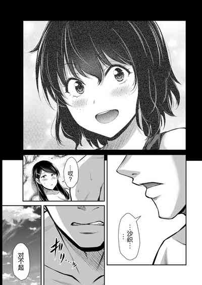 第25页图