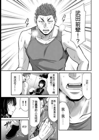 第29页图