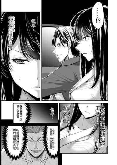 第37页图