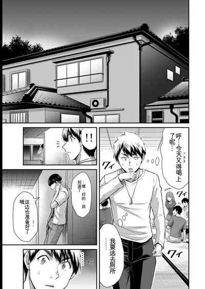 第41页图
