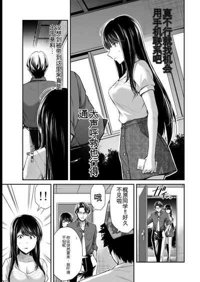 第57页图
