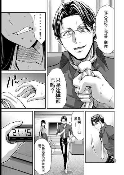 第65页图