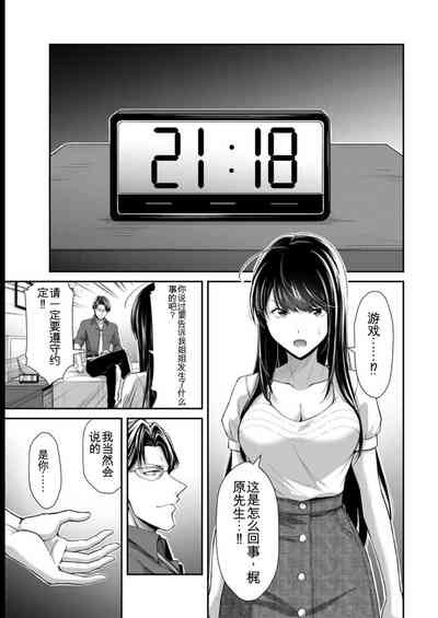 第73页图