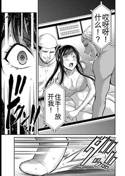 第77页图