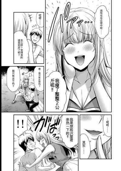 第93页图