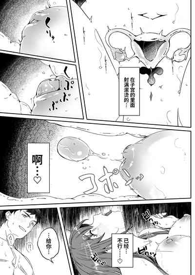 第37頁圖