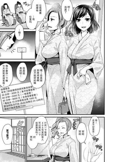 第169頁圖