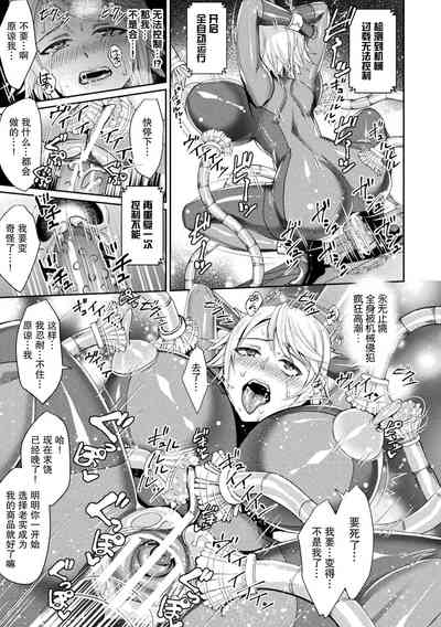 第17頁圖