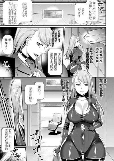 第77頁圖