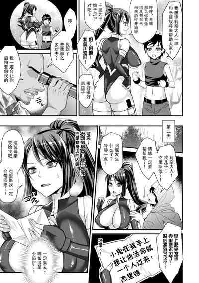 第97頁圖