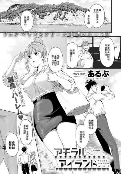 第1頁圖