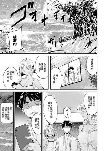 第41頁圖