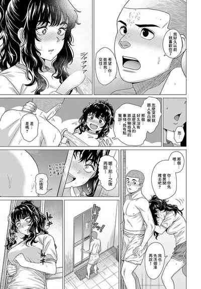 第17頁圖