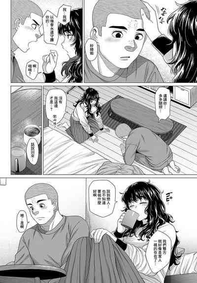 第21頁圖