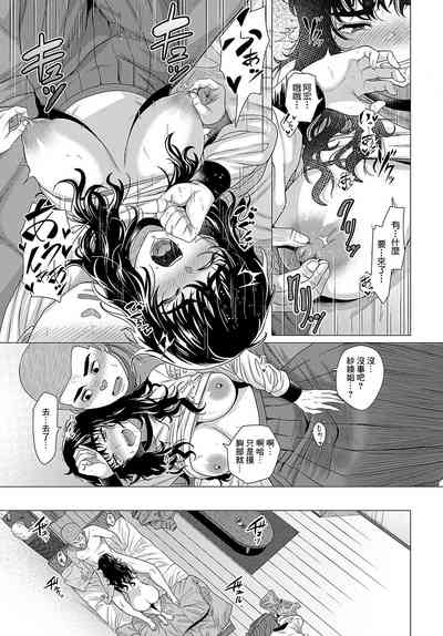 第25頁圖