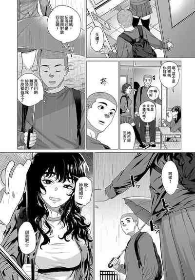 第5頁圖