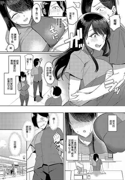 第5页图