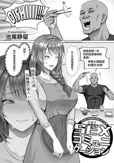 第1頁圖