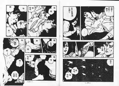 第17頁圖