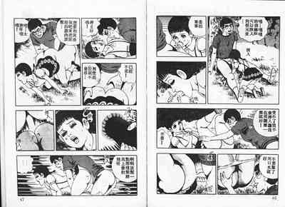 第25頁圖