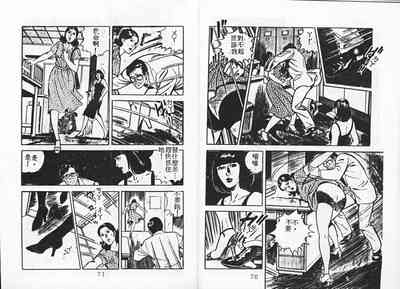 第37頁圖