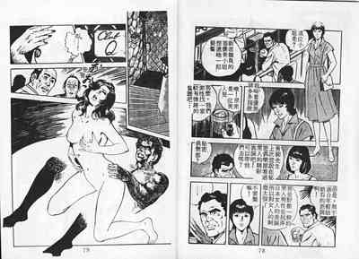 第41頁圖