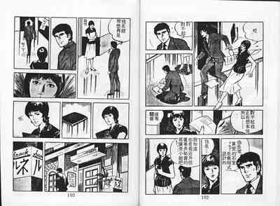 第53頁圖