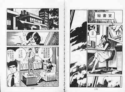 第57頁圖