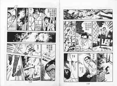 第81頁圖