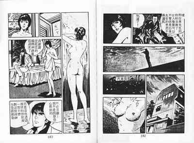 第93頁圖