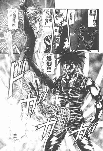 第105頁圖