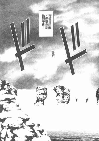 第157頁圖