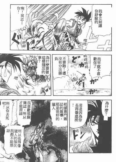 第161頁圖