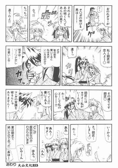 第177頁圖