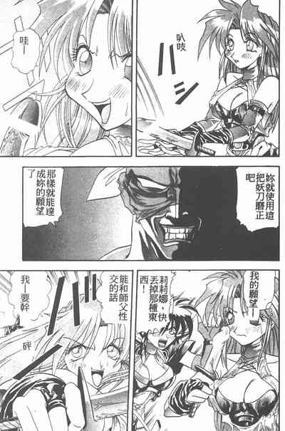 第41頁圖