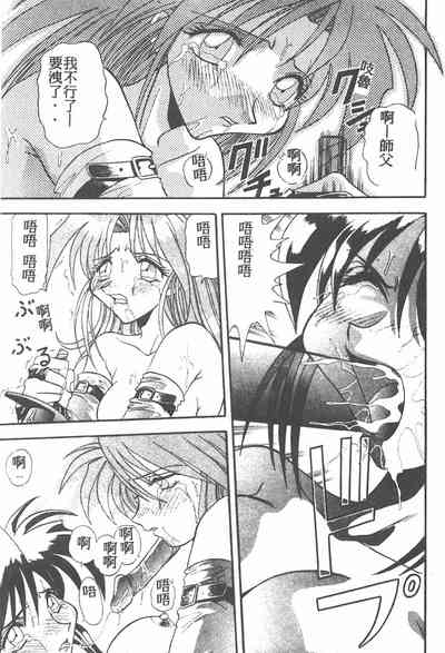 第45頁圖