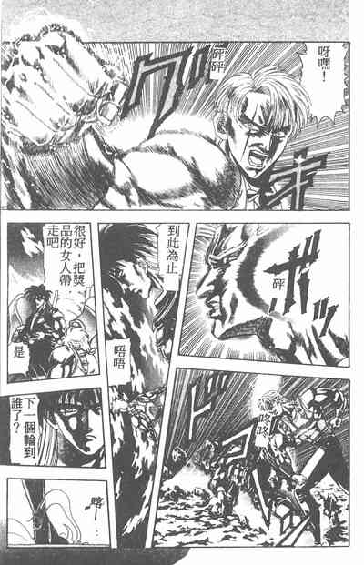 第89頁圖