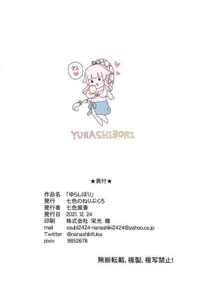 第13页图