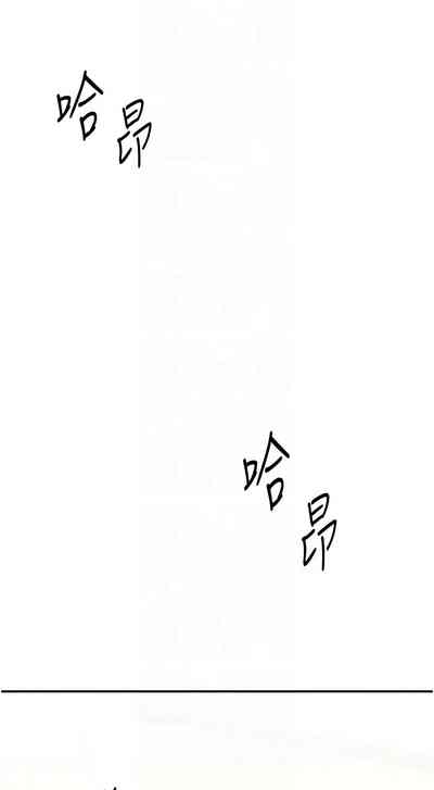 第113页图