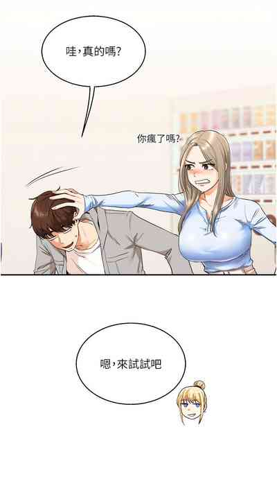 第121页图