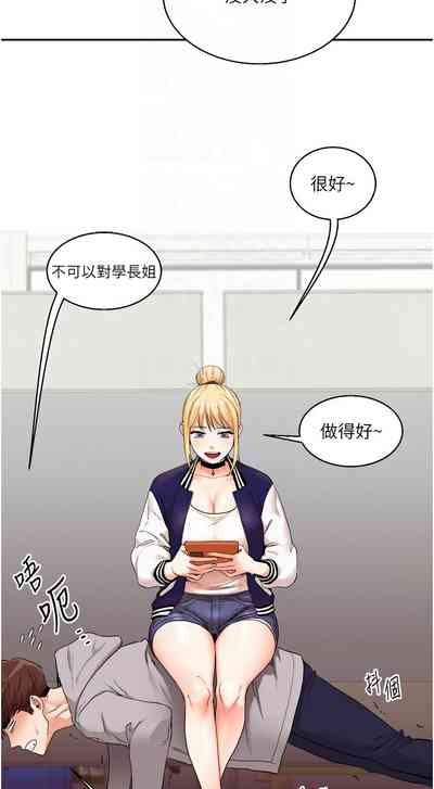第125页图