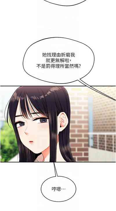 第129页图