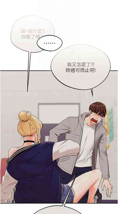 第133页图