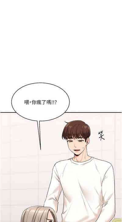 第137页图