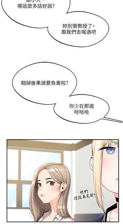 第13页图