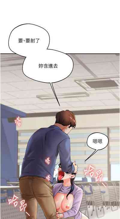 第17页图
